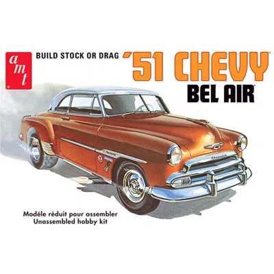 B2B REPLICAS AMT - 1951 CHEVY BEL AIR PLASTIC MODEL