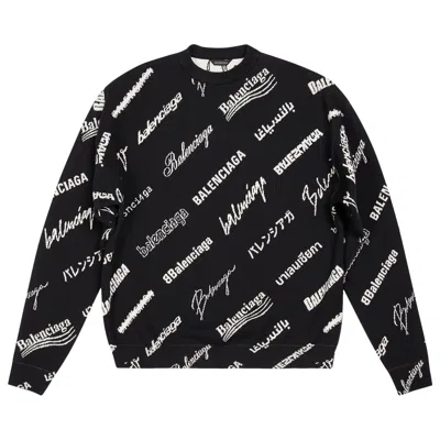 BALENCIAGA BALENCIAGA CREWNECK 'BLACK/WHITE'
