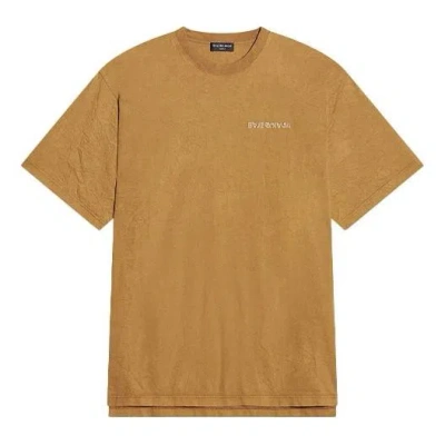 BALENCIAGA Balenciaga Logo T-Shirt Medium Fit 'Beige'
