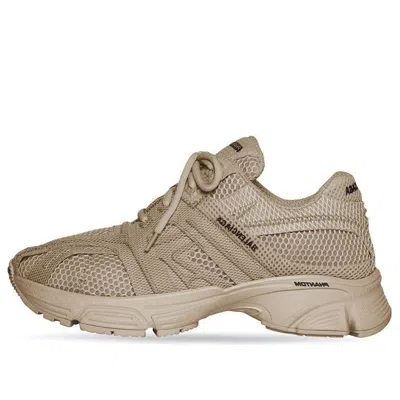 BALENCIAGA (WMNS) Balenciaga Phantom Sneakers 'Tan'