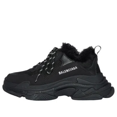 BALENCIAGA (WMNS) Balenciaga Triple S 'Fake Fur - Black'