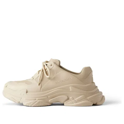 BALENCIAGA (WMNS) Balenciaga Triple S Mold 'Beige'