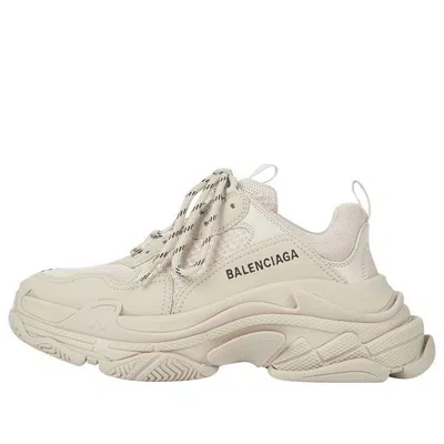 BALENCIAGA (WMNS) Balenciaga Triple S Sneaker 'Beige'