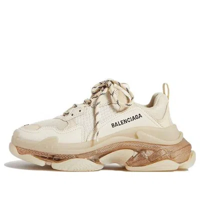 BALENCIAGA (WMNS) Balenciaga Triple S Sneaker 'Beige'