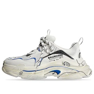 BALENCIAGA (WMNS) Balenciaga Triple S 'White'