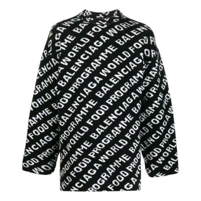 BALENCIAGA Balenciaga World Food Programme Allover Sweater 'Black'