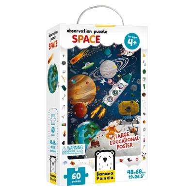 BANANA PANDA BANANA PANDA OBSERVATION SPACE PUZZLE, MULTI COLOR