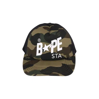 BAPE BAPE 1ST CAMO STA MESH CAP 'GREEN'