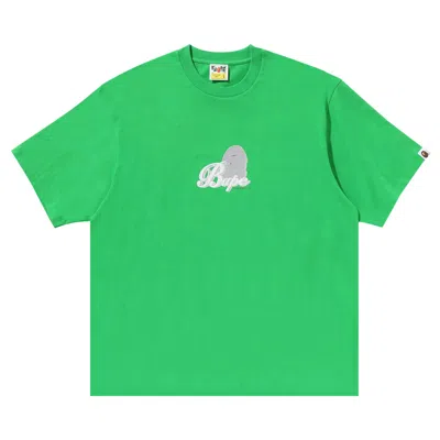 BAPE BAPE 3D ART APE HEAD TEE 'GREEN'