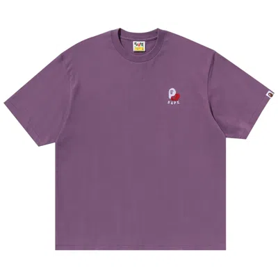 BAPE BAPE APE HEAD 2 POINT RELAXED FIT TEE 'PURPLE'
