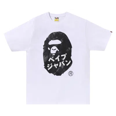 BAPE BAPE APE HEAD INK PAINTING TEE 'WHITE'
