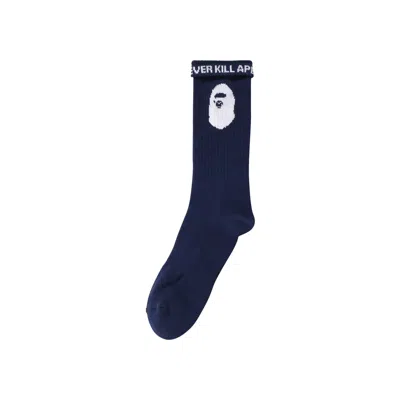 BAPE BAPE APE HEAD SOCKS 'NAVY'