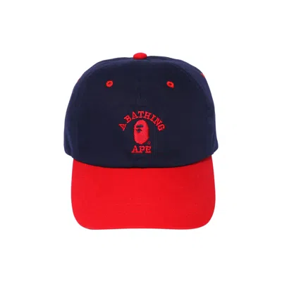 BAPE BAPE COLLEGE PANEL CAP 'NAVY'