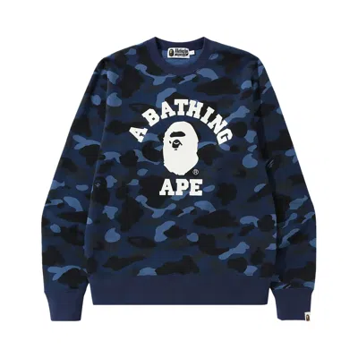 BAPE BAPE COLOR CAMO COLLEGE CREWNECK 'NAVY' | BLUE | MEN'S SIZE L