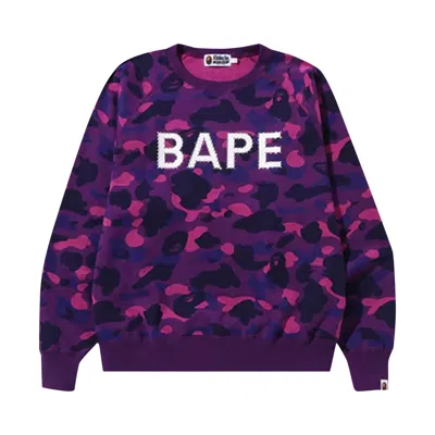 BAPE BAPE COLOR CAMO CRYSTAL STONE RELAXED FIT CREWNECK 'PURPLE'
