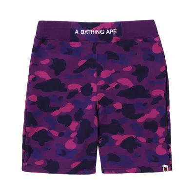 BAPE BAPE COLOR CAMO SWEATSHORTS 'PURPLE'