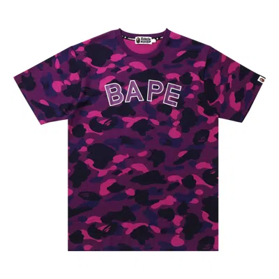 BAPE BAPE COLOR CAMO TEE 'PURPLE'