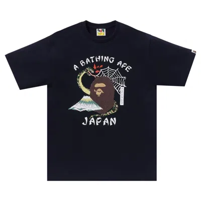 BAPE BAPE JAPANESE CULTURE TEE 'NAVY'