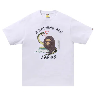 BAPE BAPE JAPANESE CULTURE TEE 'WHITE'