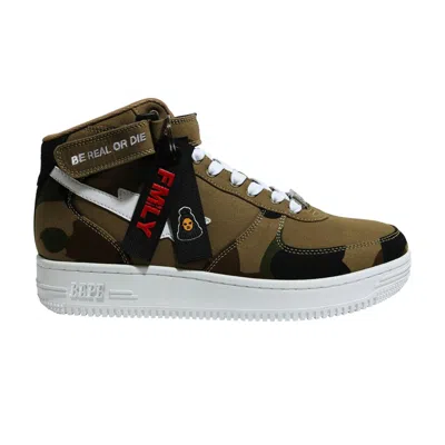 BAPE JESSIE REYEZ X BAPESTA MID 'BE REAL OR DIE'