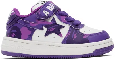 BAPE KIDS PURPLE STA #1 SNEAKERS