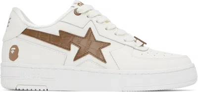 BAPE OFF-WHITE & BROWN 'BAPE' STA ICON SNEAKERS