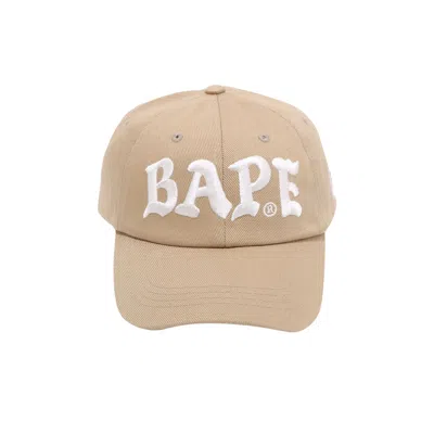 BAPE BAPE PANEL CAP 'BEIGE'