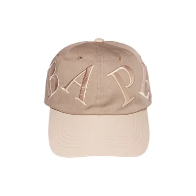BAPE BAPE PANEL CAP 'BEIGE'