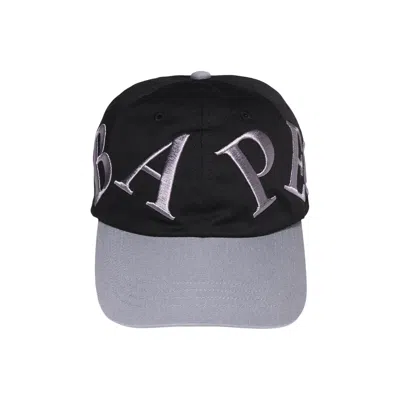 BAPE BAPE PANEL CAP 'BLACK'