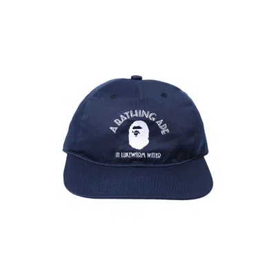 BAPE BAPE PANEL CAP 'NAVY'