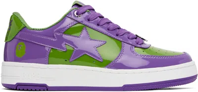 BAPE PURPLE & GREEN 'BAPE' STA #1 SNEAKERS