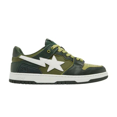 BAPE SK8 STA #2 M1 'GREEN'