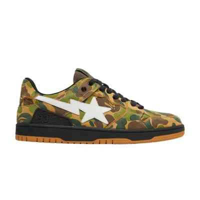 BAPE SK8 STA 'ABC CAMO'