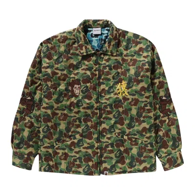 BAPE BAPE X READYMADE ABC CAMO VIETNAM JACKET 'GREEN'