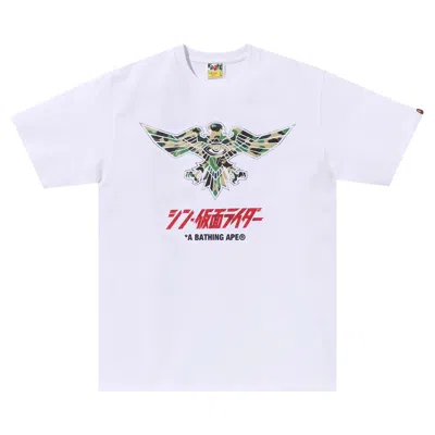 BAPE BAPE X SHIN KAMEN RIDER SHOCKER EMBLEM TEE 'WHITE/GREEN'
