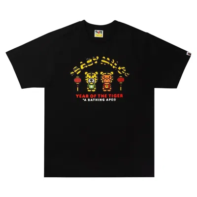 BAPE BAPE YEAR OF THE TIGER BABY MILO TEE 'BLACK'