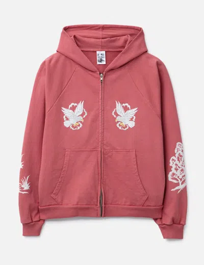 BASKETCASE SOUVENIR ZIP UP HOODIE