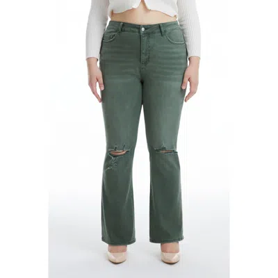 BAYEAS BAYEAS EMILY HIGH WAIST DISTRESSED FLARE LEG JEAN