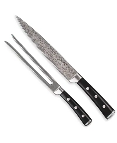 BERGHOFF ANTIGUA 2-PIECE CARVING SET