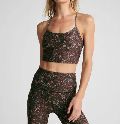 BEYOND YOGA SOFTMARK SLIM RACERBACK HIGH CROPPED TANK TOP IN DISTY LEOPARD