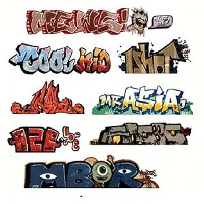 BLAIR LINE HO GRAFFITI DECALS MEGA SET - NO. 1