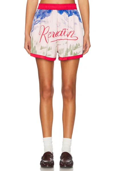 BODE POSTCARD GYM SHORT