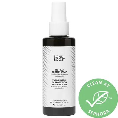BONDIBOOST THERMAL & HEAT PROTECTANT SPRAY WITH ALOE + ROSEMARY 4.23 OZ/ 125 ML