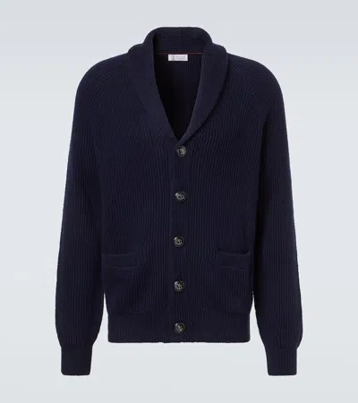 BRUNELLO CUCINELLI RIBBED-KNIT COTTON CARDIGAN