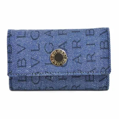 BVLGARI BLUE KEYCASE (PRE-OWNED)