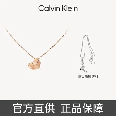 CALVIN KLEIN Calvin Klein [品牌直发]CK风尚小爱心女士时尚锁骨项链送女友轻奢礼物