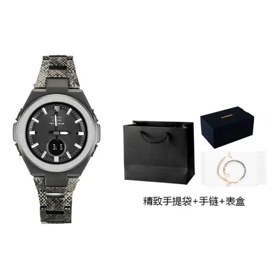 CASIO CASIO Baby-G 'Black'