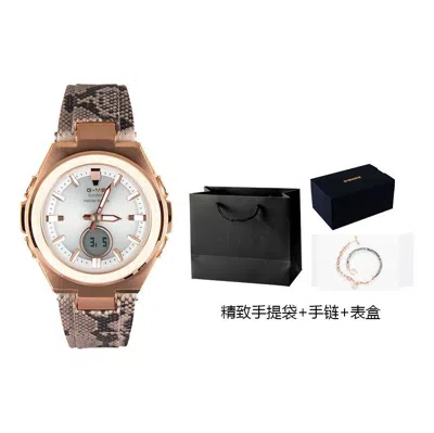 CASIO CASIO Baby-G 'Copper'