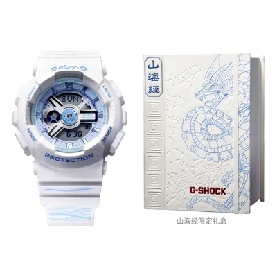 CASIO CASIO Baby-G 'White'
