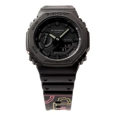 CASIO CASIO G-Shock Analog-Digital 'Black'